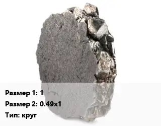 Никель 1х0.49х1 круг